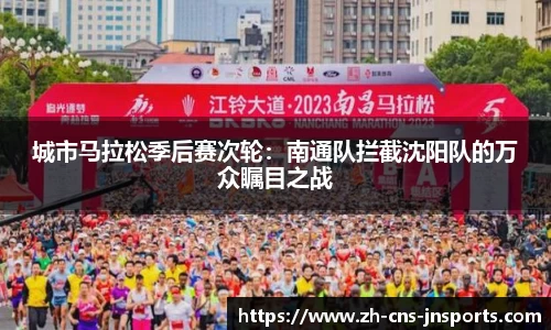 江南体育官方网站