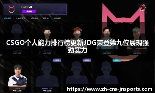 江南体育官方网站