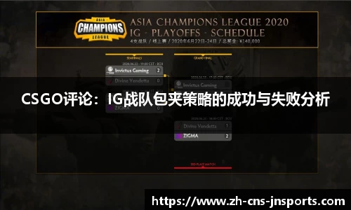 江南体育官方网站