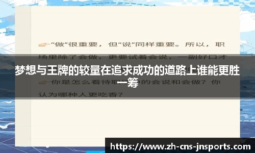 江南体育官方网站